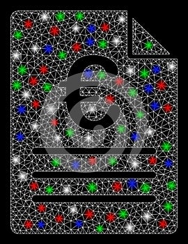 Bright Mesh Carcass Euro Document with Light Spots