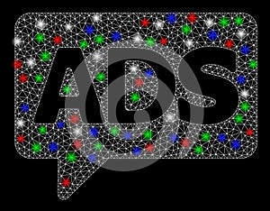 Bright Mesh 2D Advertisiment Message with Light Spots