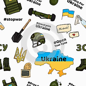 Bright seamless vector pattern of war in ukraine with set of military and ukrainian national elements