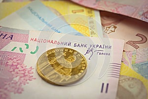 Bright ukrainian money background