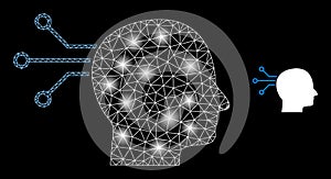 Bright Web Net Direct Brain Connection Icon with Glare Spots