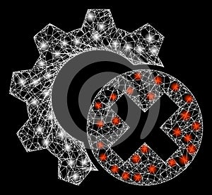 Bright Web Network Delete Settings Gear with Lightspots