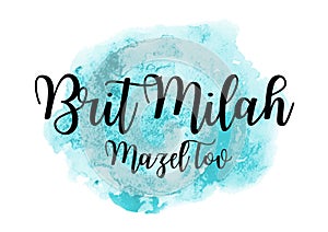 Brit milah watercolor invitation or congratulation card. vector illustration photo