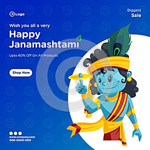 Happy janamashtami of banner design