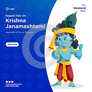 Happy janamashtami of banner design