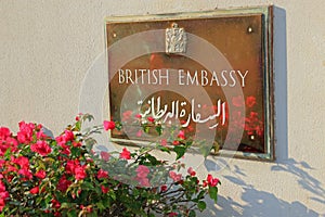 British Embassy sign in English and Arabic