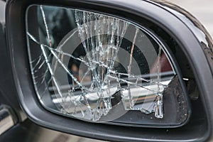 Broken car side mirrors.