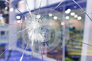 Broken mirror, broken shattered background