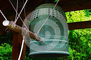 Bronze bell in Mimuroto-ji temple in Uji,Kyoto,Japan photo
