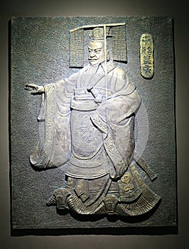 Bronze carve of qin shihuang(first emperor of qin)