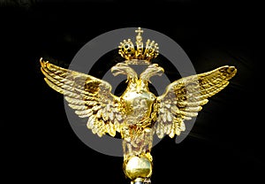 Bronze Double-headed eagle - Emblem of Russian Empire
