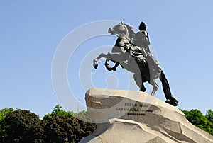 Bronze Horseman