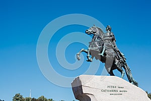 The bronze horseman monument dedicated to Peter the Grate, famous russian tsar