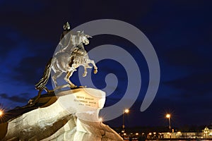 The Bronze Horseman a monument to Peter 1 in St. Petersburg