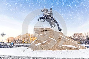 The Bronze Horseman is a monument to Peter the Great on the Senate Square in St. Petersburg. Its opening was held in 1782