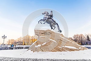 The Bronze Horseman is a monument to Peter the Great on the Senate Square in St. Petersburg. Its opening was held in 1782