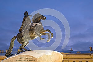 Bronze Horseman Monument to Peter the Great on the Senate Square in St. Petersburg in winter