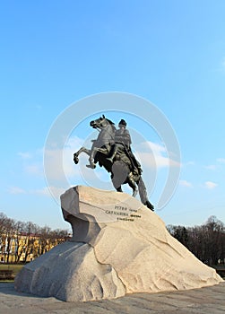 The Bronze Horseman. St.Petersburg, Russia.