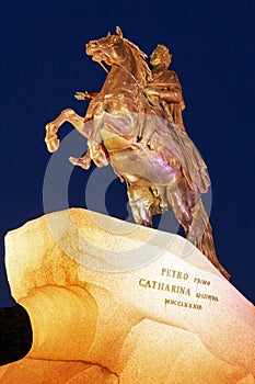 Bronze Horseman Statue at Night, Saint Petersburg, Russia