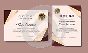 brown gradient certificate portrait and landscape template set of 2, simple modern with texture design diploma or gift certificate