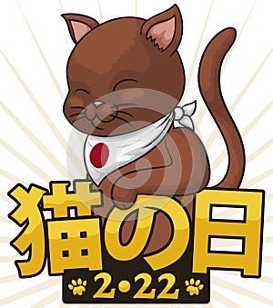 Brown Kitty with Japanese Kerchief Celebrating Cat Day, Vector Illustration