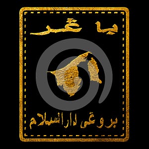 Brunei Bangar Seal Map Design