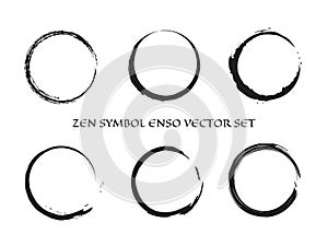 Brush Circles Vector Set