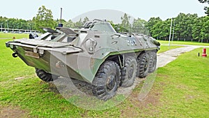 BTR located in city park. photo