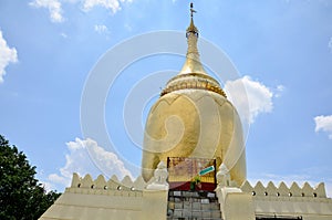 Bu Paya Pagoda