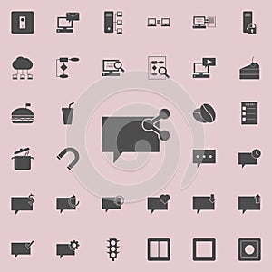 bubbles of communication with the sign will share icon. Detailed set of Minimalistic icons. Premium quality graphic design sign.