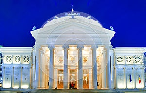 Bucharest Athenaeum at night