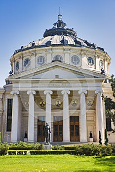Bucharest atheneum photo
