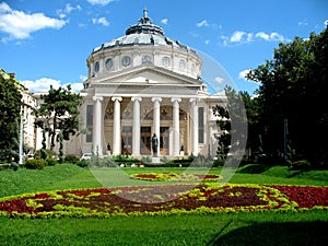 Bucharest atheneum photo