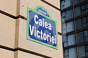 Bucharest Calea Victoriei