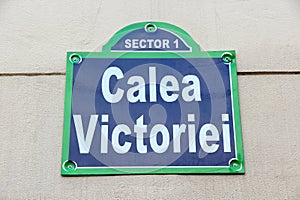 Bucharest Calea Victoriei