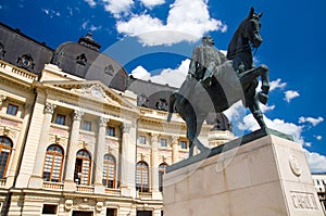 Bucharest - Central Library