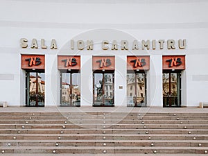 Bucharest National Theatre, Ion Caramitru Hall - Sala Ion Caramitru