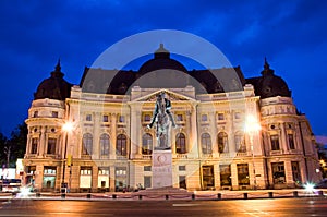 Bucharest by night - Central Library photo