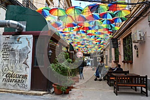 Victory Passage , Bucharest, Romania