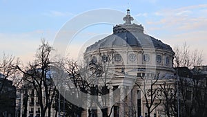 Bucharest, Romania Atheneum