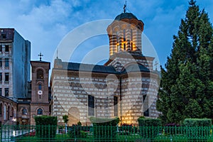 Bucharest. Romania. Church of St. Anthony.