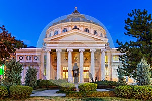Bucharest, Romania photo