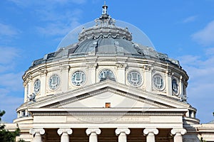 Bucharest - Romanian Atheneum