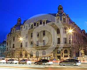 Bucharest University