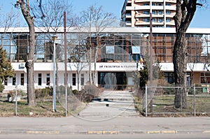 Bucharest university philosophy college