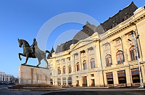 Bucharest view - Central Library