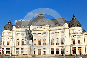 Bucharest view - Central Library
