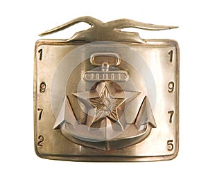The buckle belt. The Soviet navy