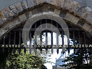 Vajdahunyad Castle, gate entrance to the Hungarian agriculture museum Magyar