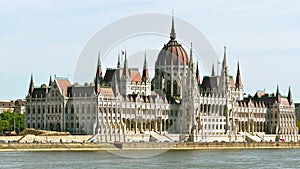 Budapest parlament building photo